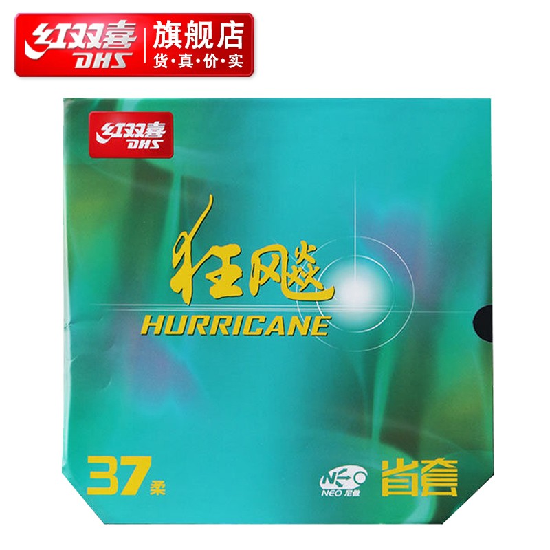 1685504027158125.jpg 1-.jpg