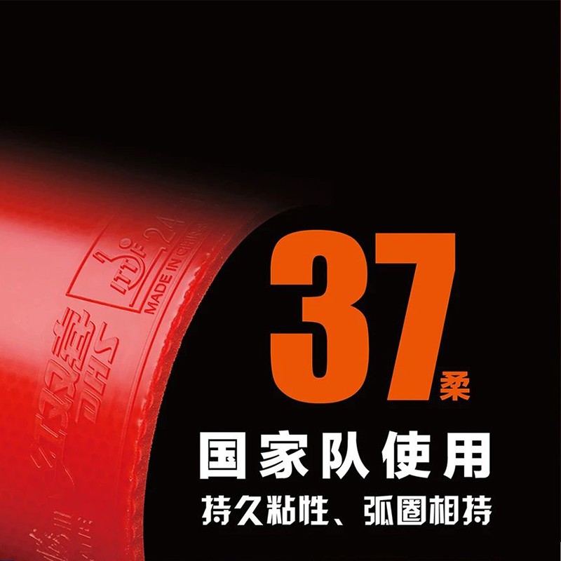 1685504115423979.jpg 2.jpg