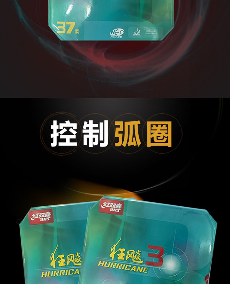 1685504145741165.jpg 79cc431adf836d23.jpg