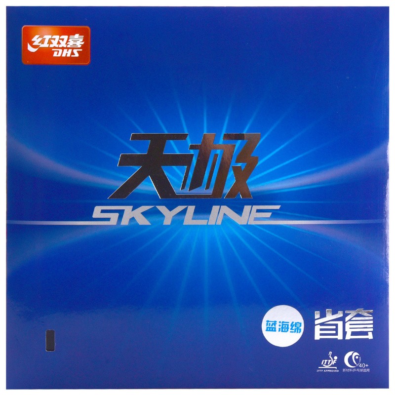 1685504793557771.jpg 1.jpg