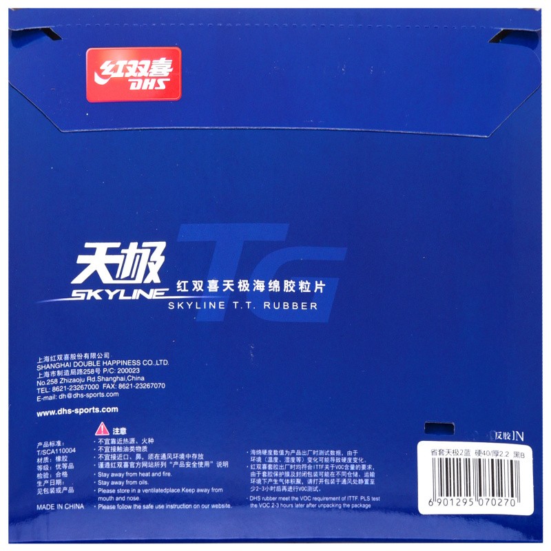 1685504803308581.jpg 2.jpg