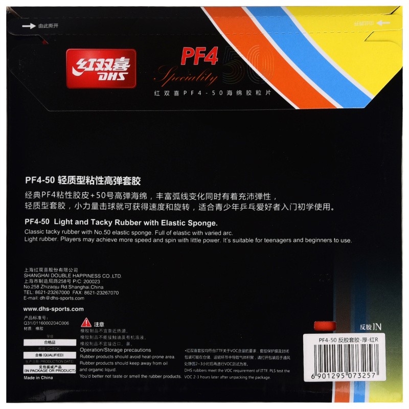 1685505509983779.jpg 2.jpg