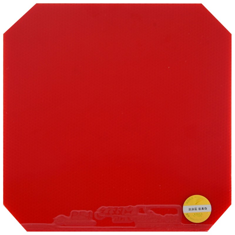 1685505518929038.jpg 4.jpg