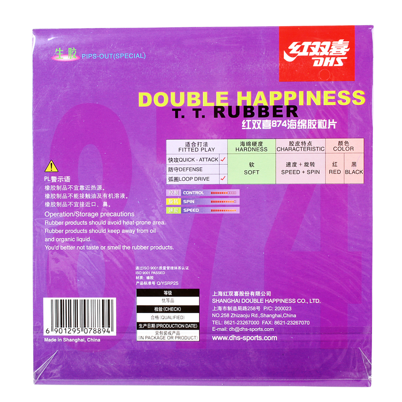 1685513296191024.jpg 2.jpg