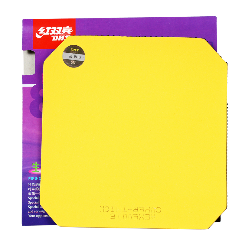 1685513305711242.jpg 4.jpg