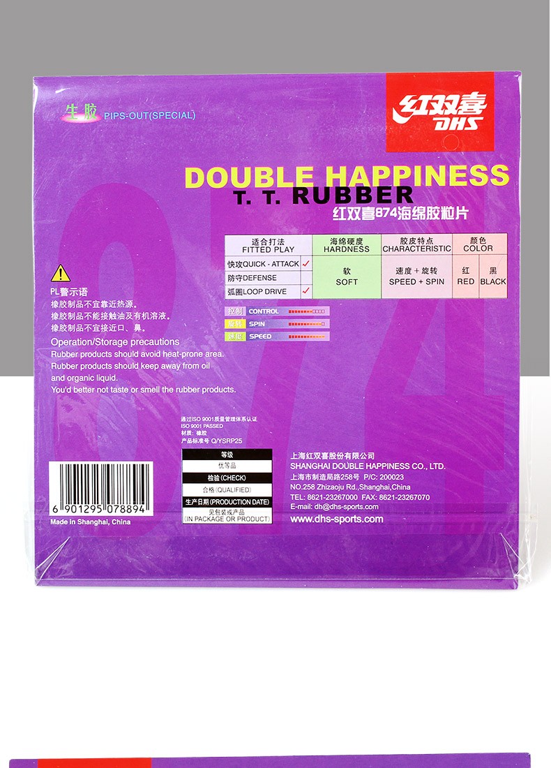 1685513341850188.jpg 7cb8844f34339c9a.jpg