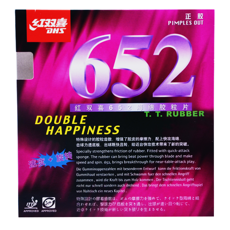 1685513538605020.jpg 1.jpg