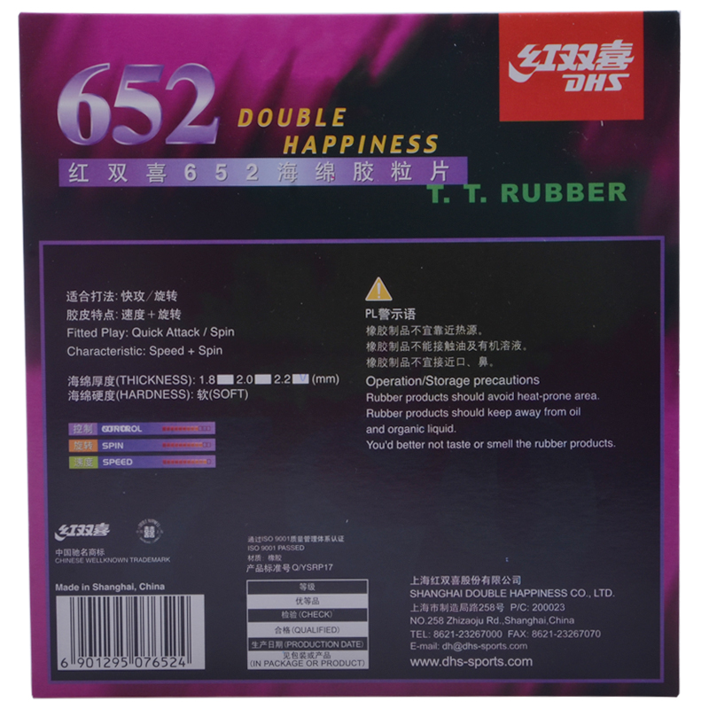 1685513544256160.jpg 2.jpg