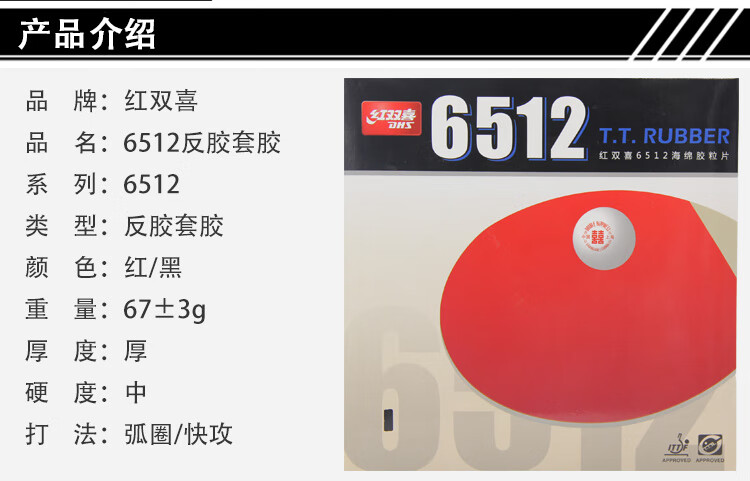 1685513696852747.jpg b744505d34abb098.jpg