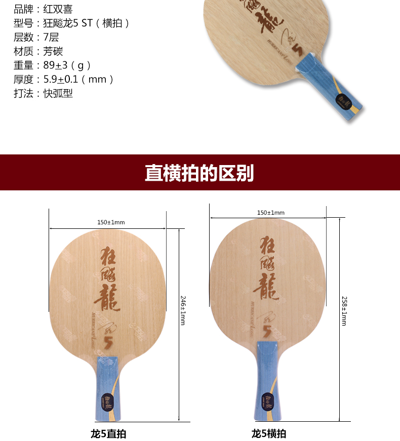 1685514111819305.jpg 3.jpg