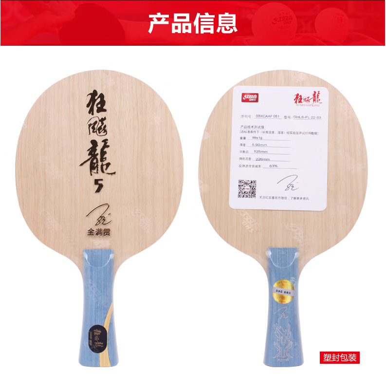 1685515148779449.png 微信截图_20230531143525.png