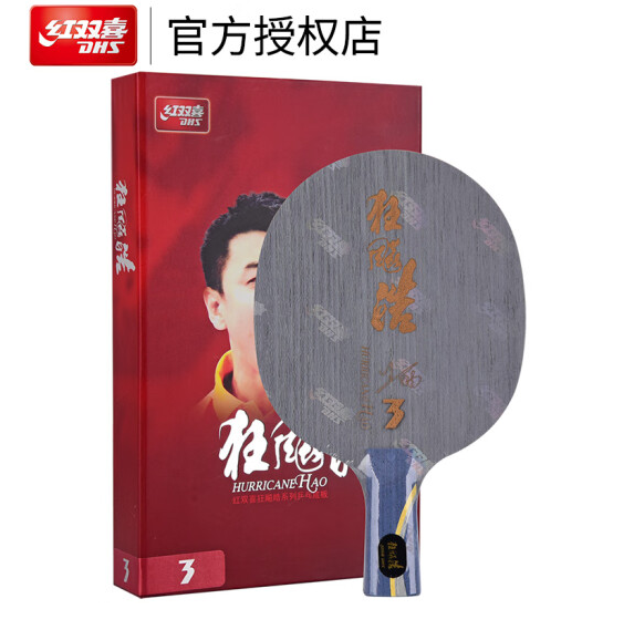 1685515597700686.png 微信截图_20230531144422.png