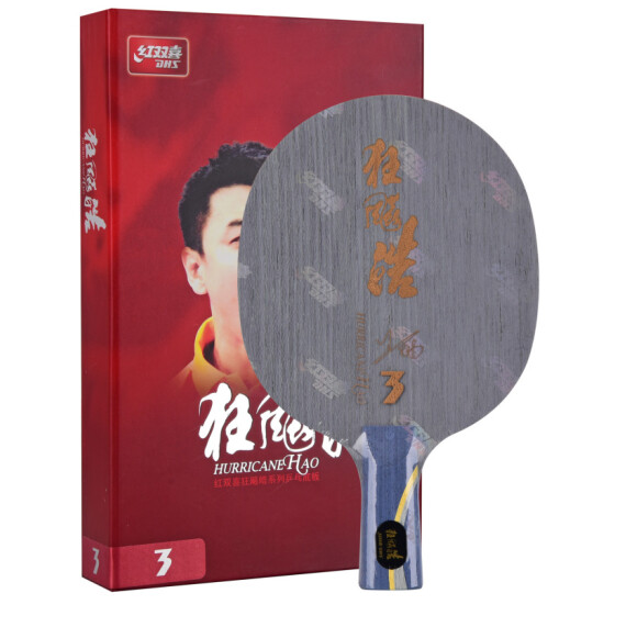 1685515601603084.png 微信截图_20230531144441.png