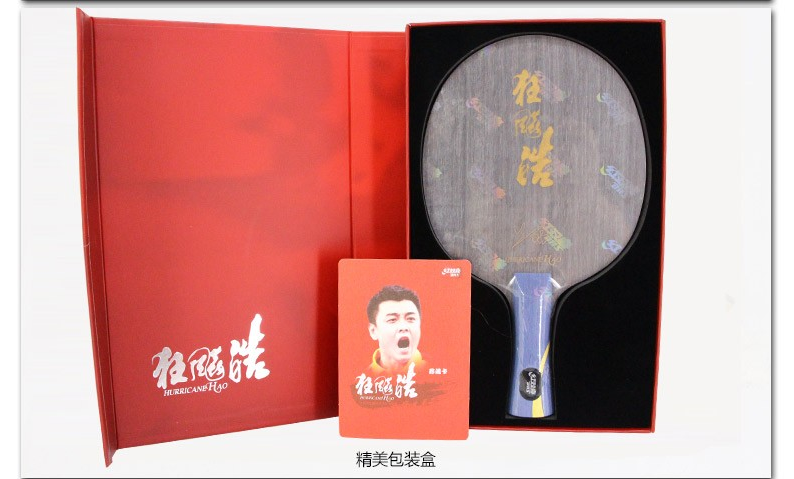 1685515983670577.png 微信截图_20230531145122.png