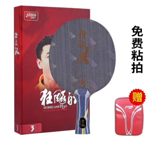 1685516339780899.png 微信截图_20230531145542.png