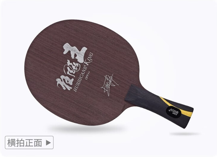 1685516730309604.png 微信截图_20230531150407.png