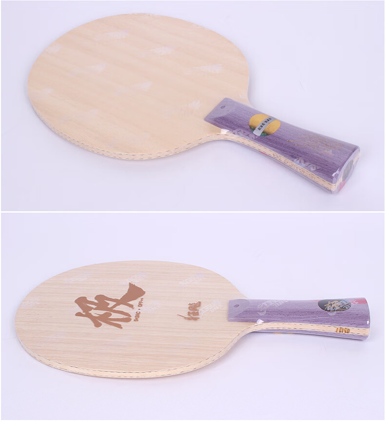 1685517094707439.png 微信截图_20230531150950.png