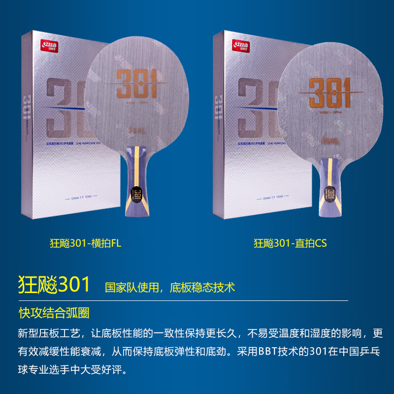 1685517336625037.jpg 5.jpg