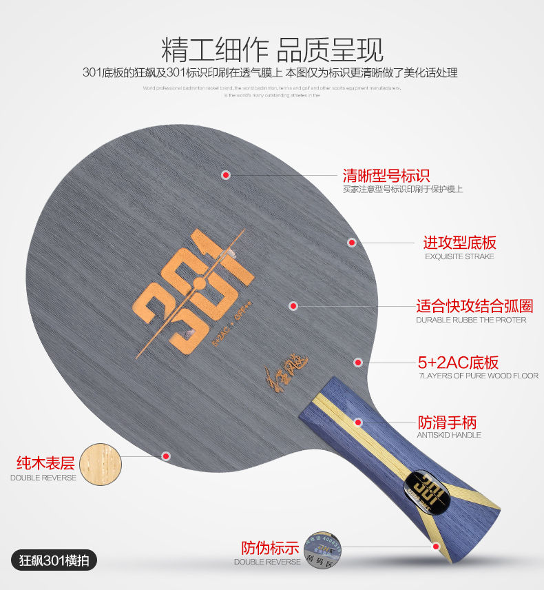 1685517349817123.jpg 7f0124c723680ff2.jpg