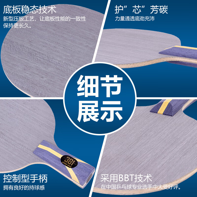 1685517844136574.jpg 3.jpg