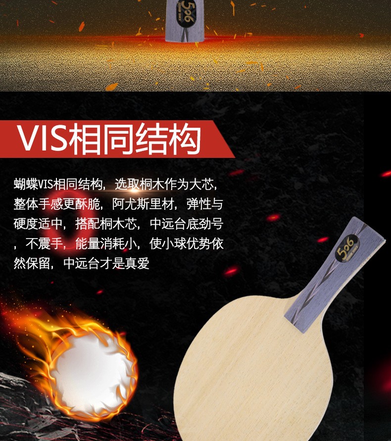 1685518466377020.jpg 66bf19ef350ae403.jpg