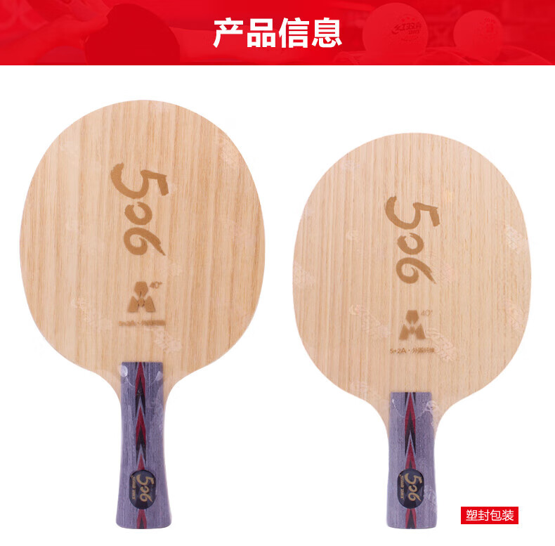 1685518590421112.jpg c026bcfcdcfe2c09.jpg