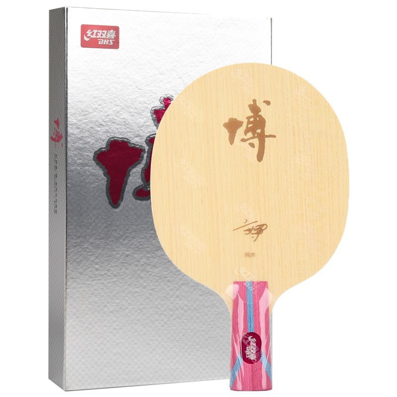 1685518666127756.jpg 1.jpg