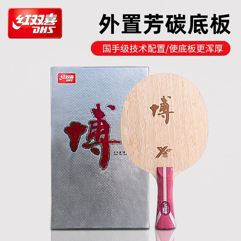 1685518851164967.jpg 1.jpg