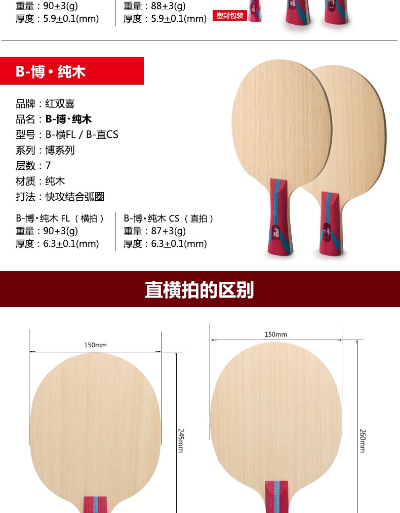 1685518938387215.jpg 0be140776b2a9f38.jpg