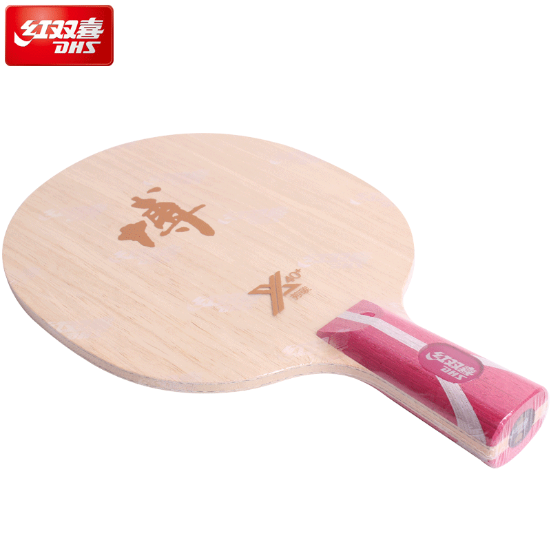 1685519220489625.png 2.png