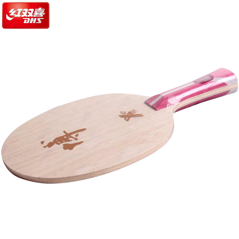 1685519230582910.png 4.png