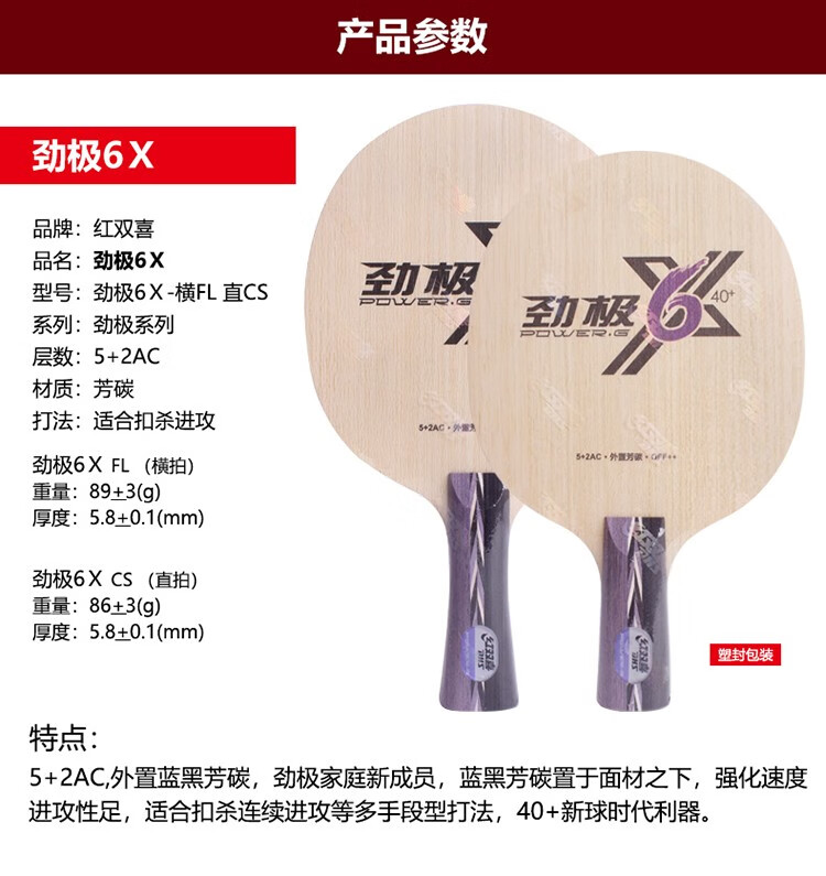 1685519329541570.jpg 899f7c1126bfc6a4.jpg