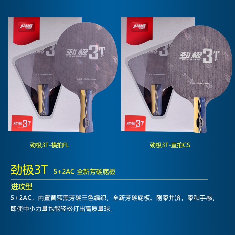 1685519418932862.jpg 2-1.jpg