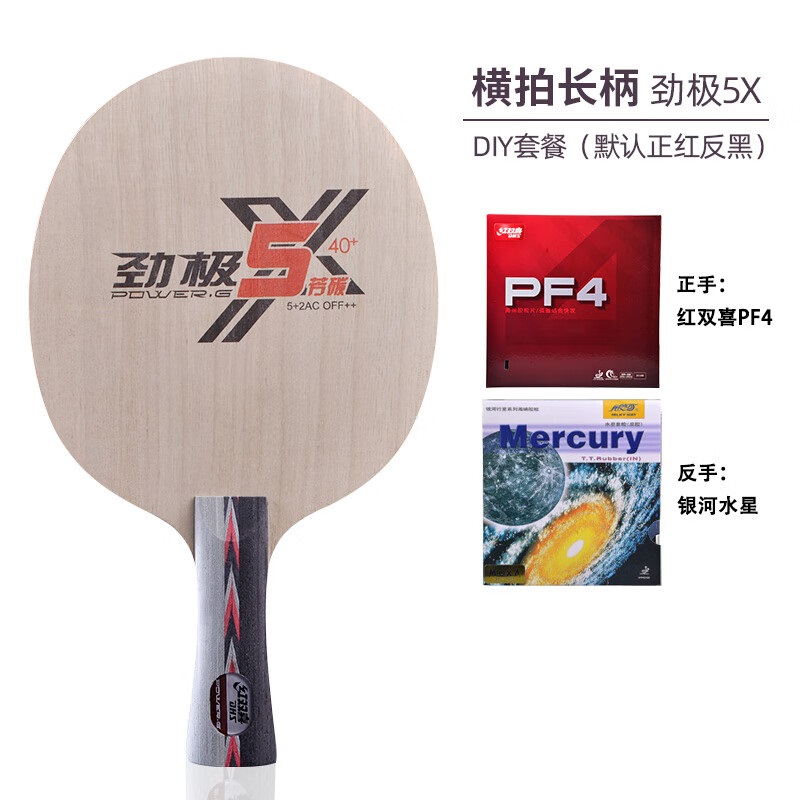 1685519501700964.jpg 1-2.jpg