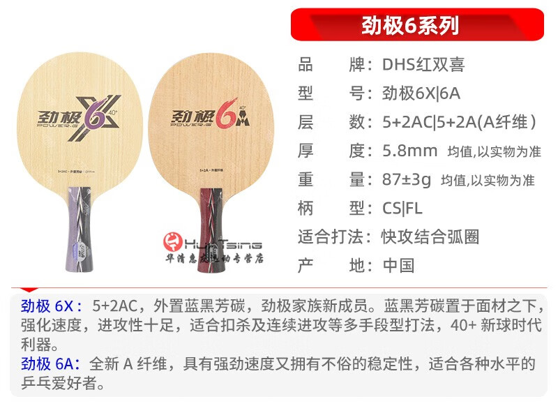 1685519733929090.jpg 6c2328fd8fb55c92.jpg