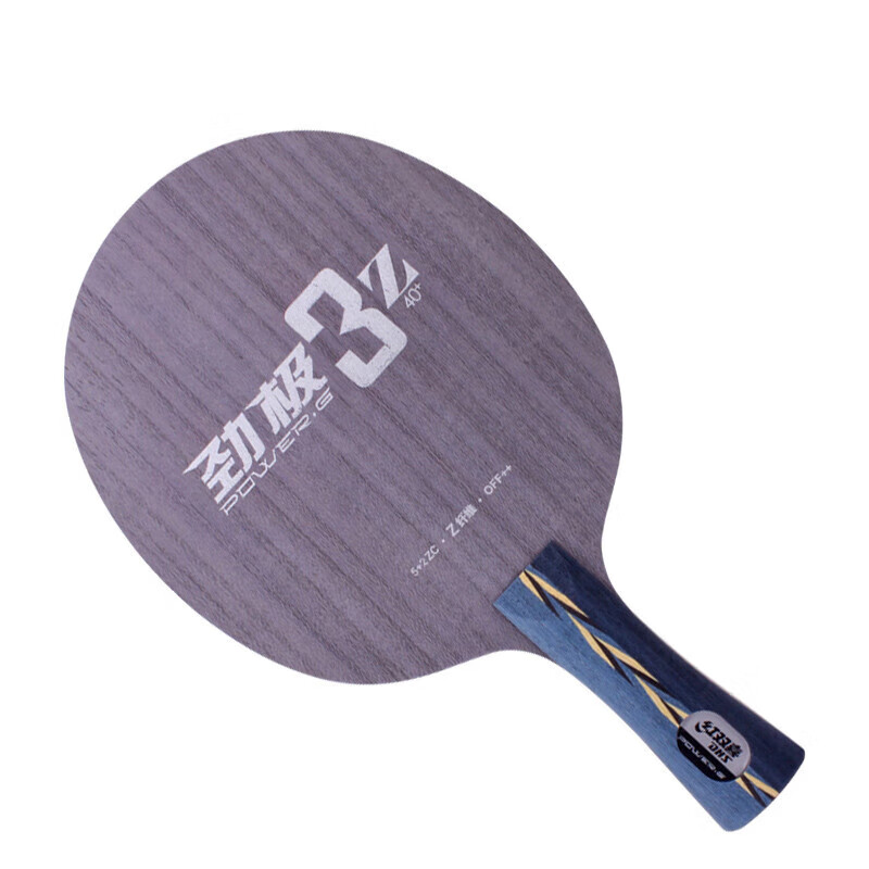 1685519810685956.jpg 1.jpg