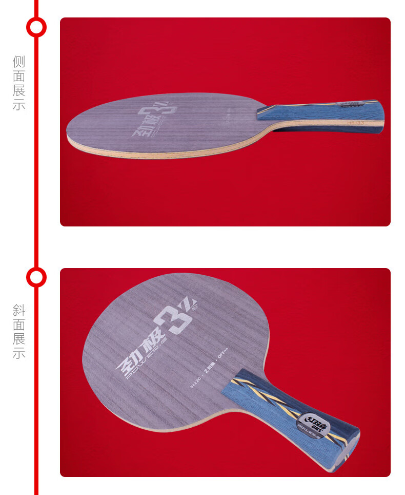 1685519936696084.jpg 10.jpg