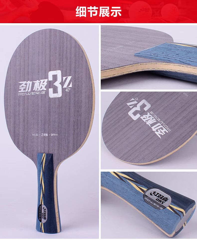 1685519940219021.jpg 11.jpg