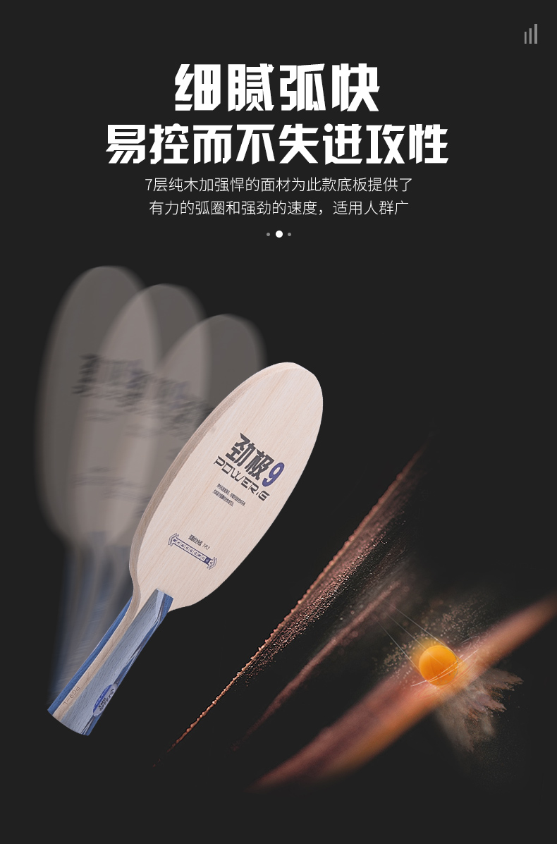 1685520254213678.jpg 188857f1fc7749e3.jpg