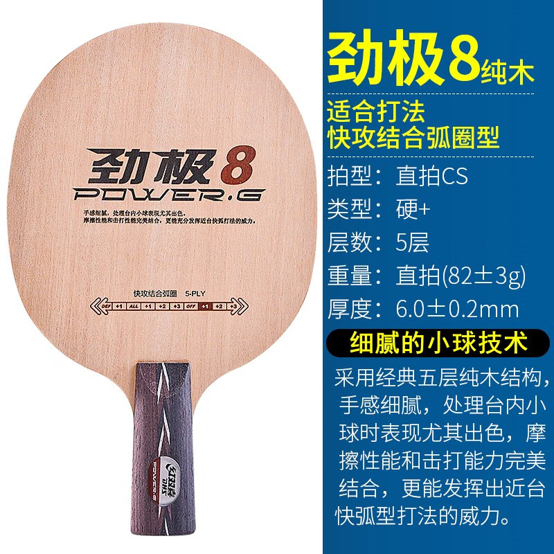 1685520333136123.jpg 2.jpg