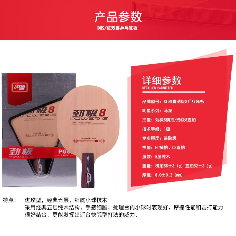 1685520350935231.jpg 3.jpg