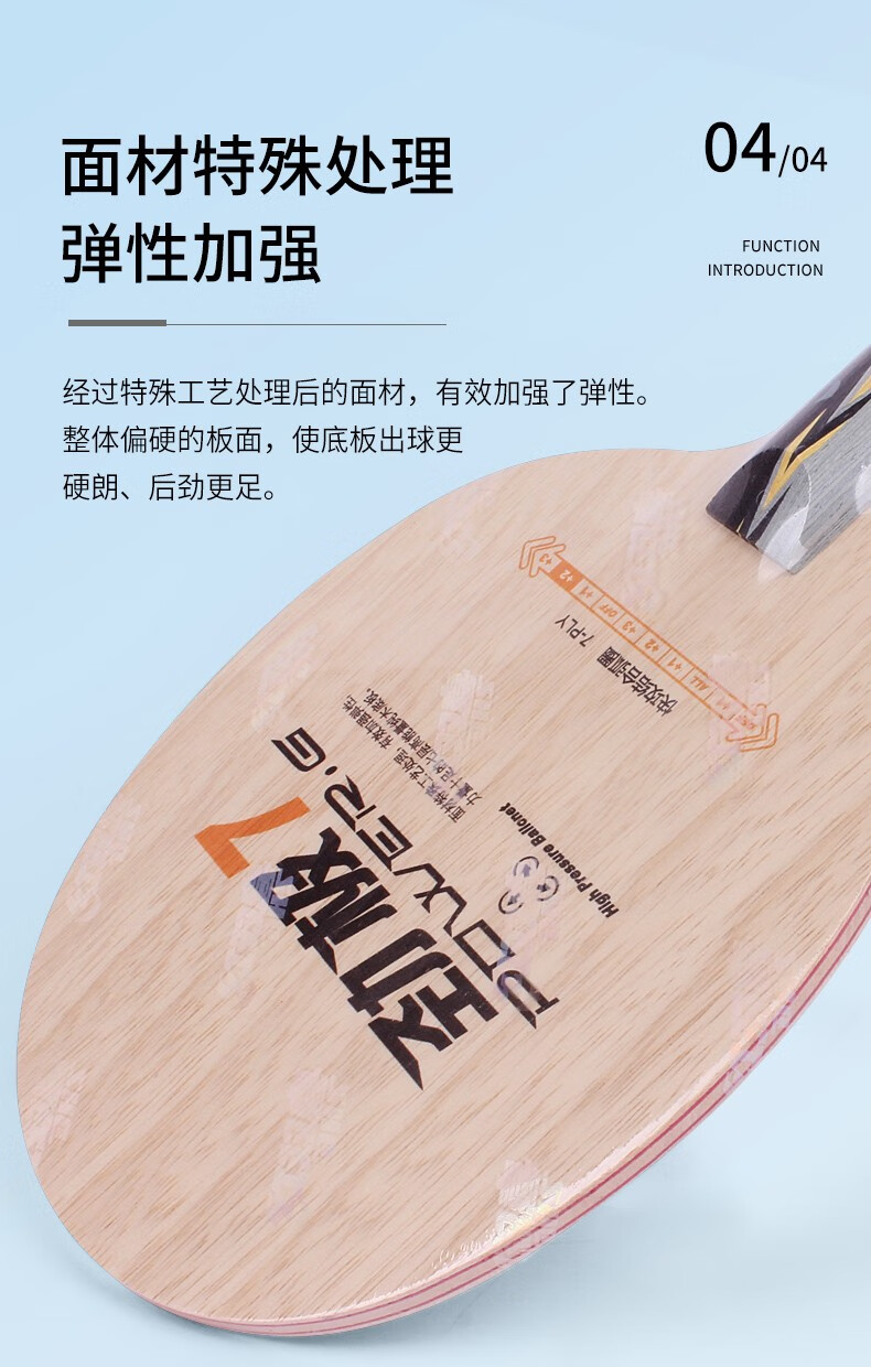 1685520454756458.jpg 11.jpg