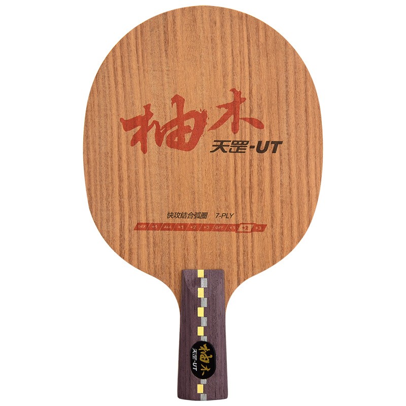 1685520699473039.jpg 2.jpg