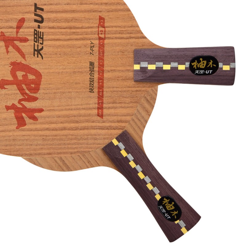 1685520714974299.jpg 5.jpg