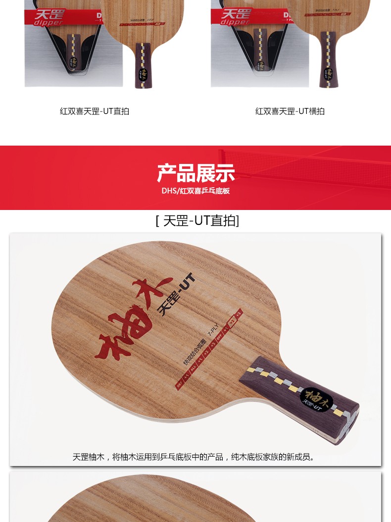 1685520730632656.jpg 8.jpg