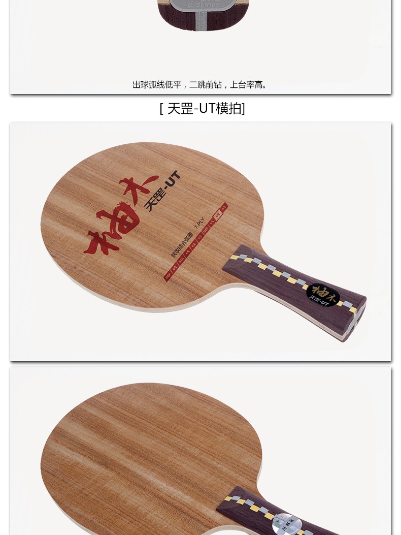 1685520756184355.jpg 11.jpg