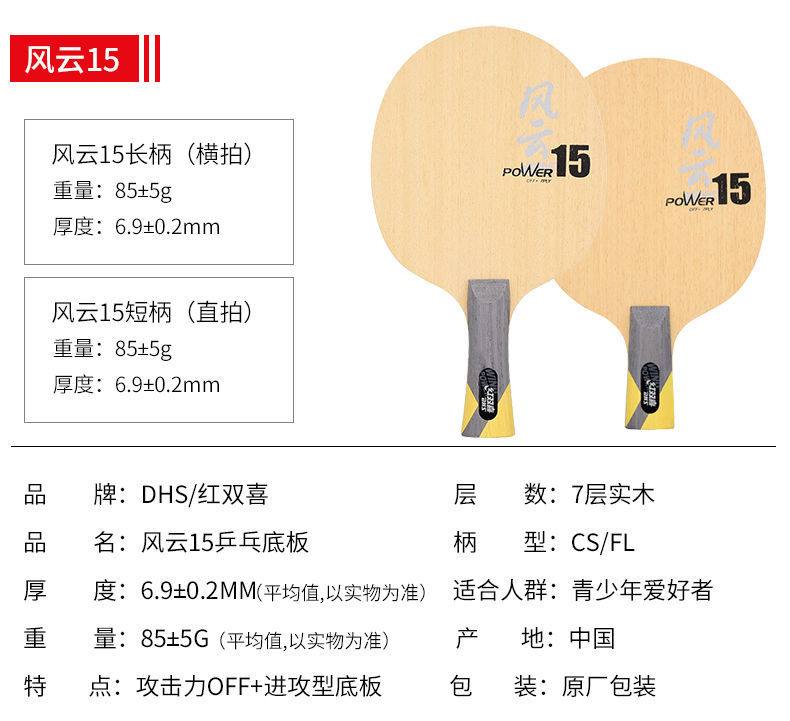 1685521704838039.jpg 6.jpg