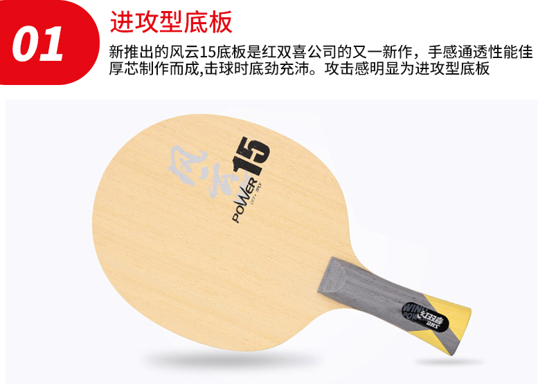 1685521709323383.jpg 7.jpg