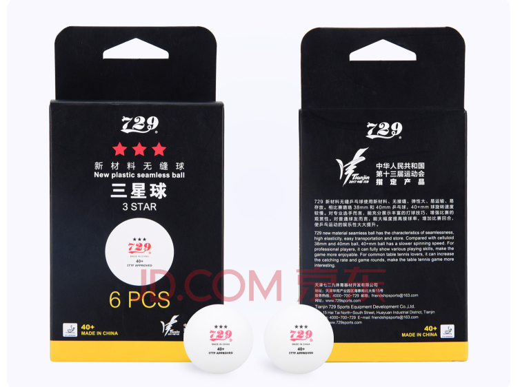 1685522613342296.png 微信截图_20230531163943.png