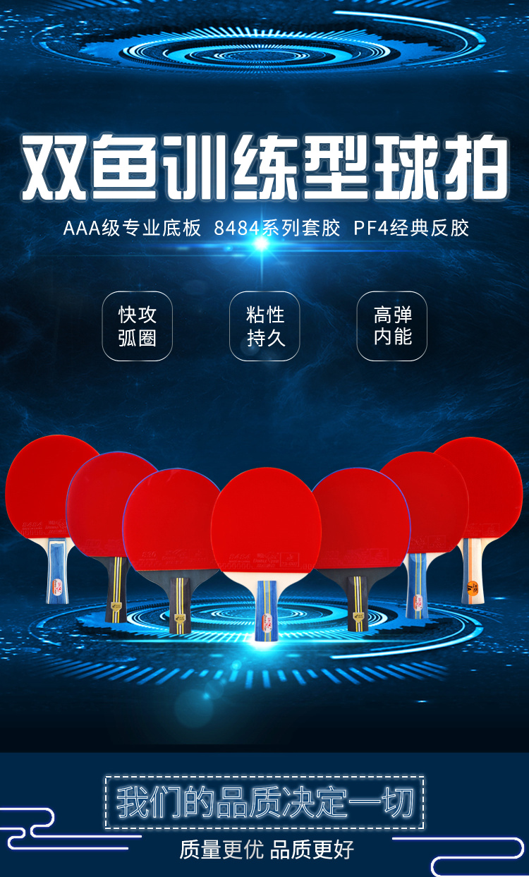 1685524216224865.jpg 微信图片_20230424163157.jpg